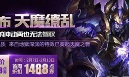 十月返场爆料最新消息,热门IP新动态，精彩内容抢先看！