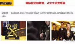 广州导师爆料事件视频,揭秘幕后的惊人真相