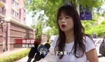 快卖小哥爆料视频大全集,揭秘幕后真相与行业内幕