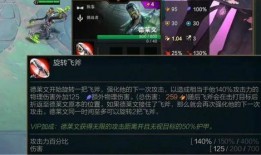 铲铲新皮肤最新爆料,铲铲新皮肤惊艳亮相，炫酷特效引期待