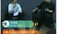 独家爆料直播视频下载,揭秘热门视频背后的下载秘密