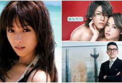 娱乐圈师姐不爆料百度云,揭秘幕后真相，探寻明星真实生活