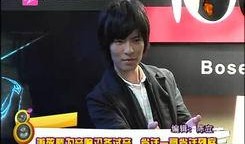 典藏红发最新爆料视频,探寻海贼王神秘新篇章