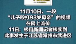 新闻热点爆料搬砖视频,热点爆料视频背后的真实故事