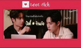 博肖娱乐圈爆料视频,揭秘明星幕后故事