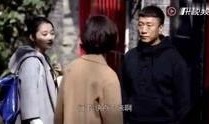 孙红雷娱乐爆料视频,揭秘娱乐圈幕后故事