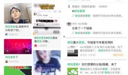 冲哥每日爆料小小鱼视频,冲哥每日爆料视频深度解析