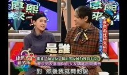 湖南娱乐圈爆料是真的吗,真相揭秘还是无稽之谈？