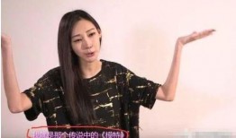 陆瑶闺蜜爆料内容视频,惊人内幕曝光