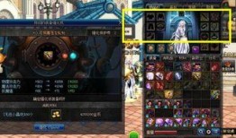 dnf最新爆料金币崩盘,揭秘最新爆料背后的市场风云