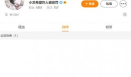 最新吃瓜爆料酒店视频播放,揭秘明星真实一面，吃瓜群众热议不断