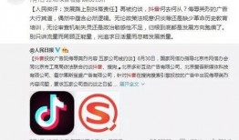 抖音情感爆料视频大全最新,揭秘热门视频背后的真实故事