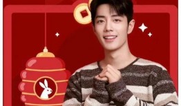 肖战娱乐消息爆料,揭秘明星幕后故事