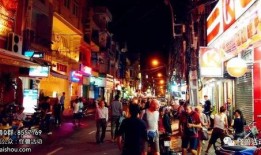 越南老街爆料视频播放下载,一窥当地风情与文化魅力