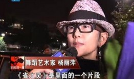 大理爆料新闻,揭秘事件背后真相