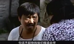 手机范明版在线观看,在线观看，笑料横生的喜剧盛宴