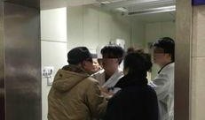 河北医生爆料新闻,揭露医疗行业潜规则与真相