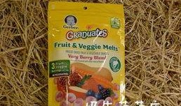 嘉宝零食爆料视频播放,视频播放揭秘美味背后的故事