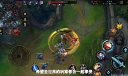 lol最新爆料手游英雄,神秘力量觉醒，战场风云再起！