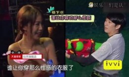 甜性涩爱在线观看,揭秘涩爱在线观看背后的情感密码