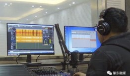 肇东最新爆料新闻视频下载,视频揭秘事件真相，详情敬请关注