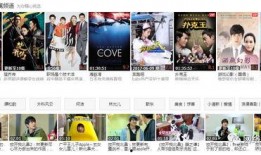 角色爆料怎么做好看的视频,角色爆料教你打造吸睛视觉盛宴