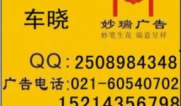 梧州新闻台爆料电话号码,揭秘民生热点，共筑和谐家园