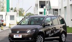 途安审车爆料了吗视频