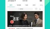 博主爆料韩星视频大全下载,博主爆料独家下载攻略
