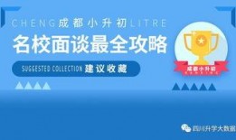 广信知音最新爆料是真的吗,真相揭秘，是真是假？