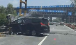 西湖车祸学生爆料新闻事件,悲剧背后真相揭秘