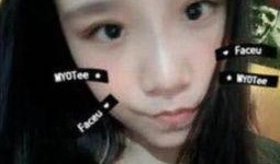 钟意女朋友爆料视频在线观看,揭秘甜蜜背后的故事