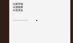 卓伟暑假爆料事件视频,揭秘娱乐圈幕后真相