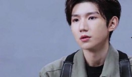 王源近期爆料视频