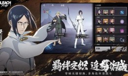 境界刀鸣最新爆料,神秘爆料揭示新篇章，刀客传奇再掀波澜！