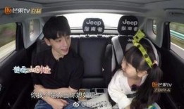 小山竹被爆料视频大全在线观看,揭秘幕后故事