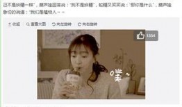 奶豆阿妍爆料视频,揭秘幕后真相