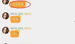 怎么看待娱乐圈吃瓜事件,揭秘幕后真相与公众心态