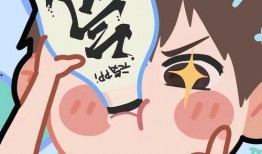 吃瓜娱乐图片搞笑可爱版,搞笑可爱版吃瓜娱乐图集大赏