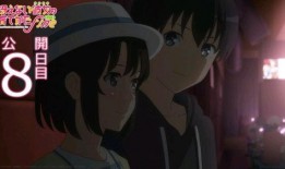 青年雷影爆料视频完整版,青年时代背后的故事与成长历程