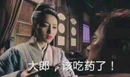大郎夫妇爆料视频,真实生活背后的惊人真相