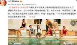 张杨最新爆料,揭秘娱乐圈不为人知的幕后真相