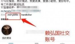 阿娇最新爆料辟谣视频,揭秘真相背后的真相