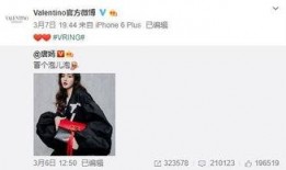 李墨镜最新爆料,揭秘娱乐圈惊人内幕