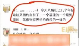 爆料健康知识大全最新版