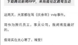 仁化媒体爆料事件视频,视频揭露惊人真相