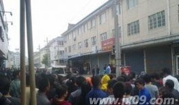 河北桃城爆料案件最新,揭秘背后惊人真相