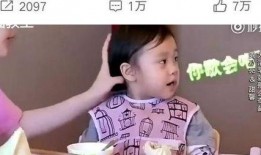 娱乐吃瓜酱爸爸变成爱豆,他的华丽蜕变之路