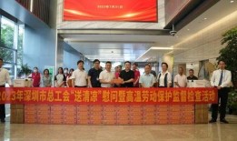 广东一线新闻爆料陆丰市,广东一线新闻独家爆料！”