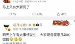 安徽怀远爆料最新新闻消息,怀远突发！最新爆料揭示惊人真相